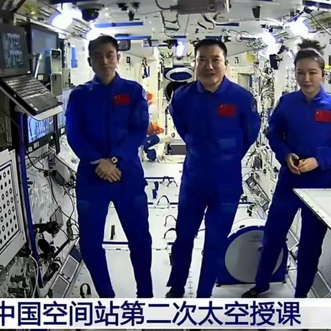 星空浩瀚无比，探索永无止境——记育才小学“天宫课堂”科学实践活动