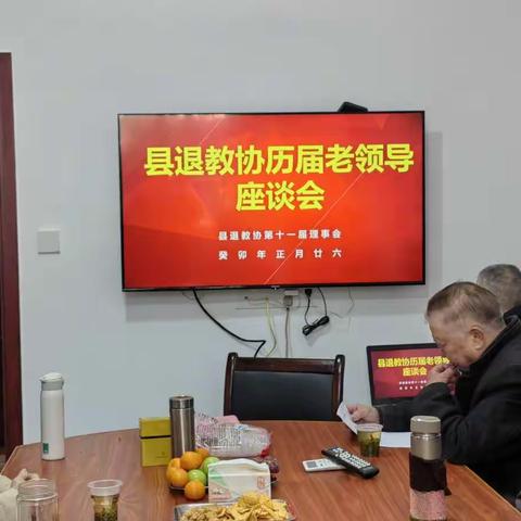 岁月鎏金  赓续荣光