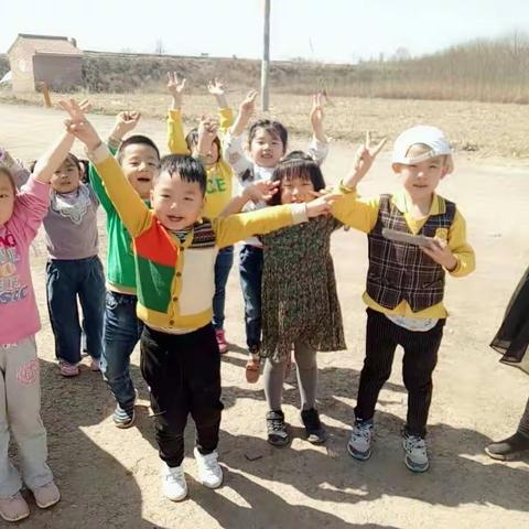 ☀💐🌸🍁🌾🍃 离开爸爸妈妈， 我和小伙伴们一起去旅行！ 聪明树幼小衔接班社会实践活动