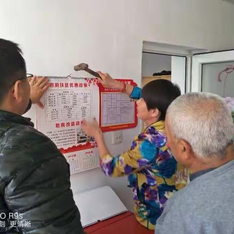 扶贫帮困送温暖，真情一片暖人心