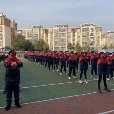 新生小学阳光体育大课间活动
