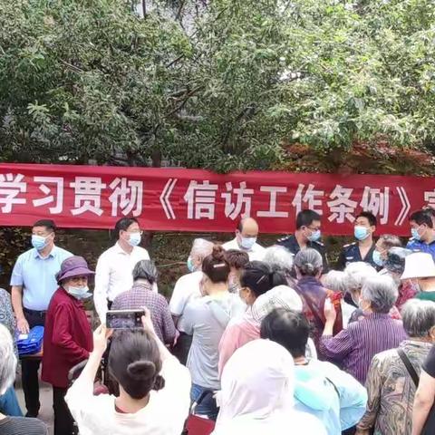 桥西信访局开展《信访工作条例》宣传活动