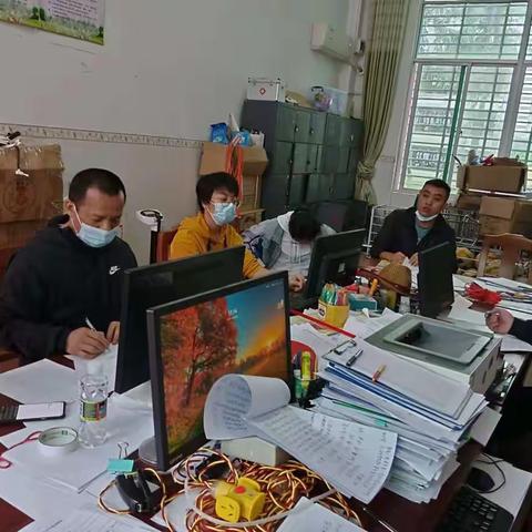2022—2023学年度第一学期图音体组会议