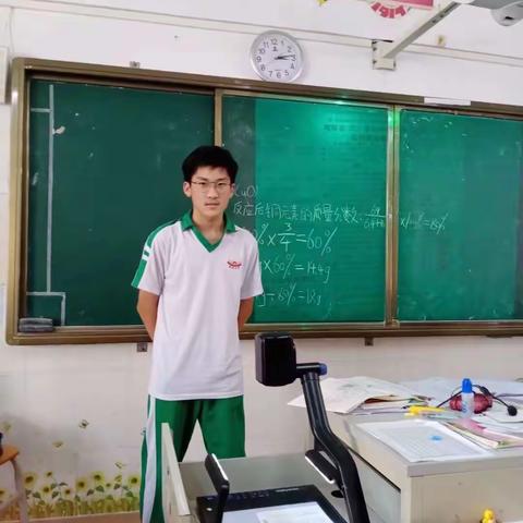 静等花开——记2021届嘉积中学孙浩然同学成长的励志故事