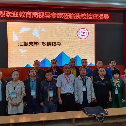 凝心聚力抓常规，专家引领促发展-----琼海市教育局视导专家莅临嘉积三中开展教学常规视导检查工作