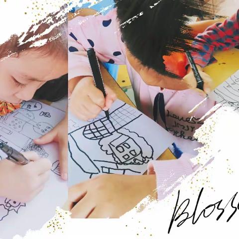 闽清县池园镇井后中心小学（2020——2021学年上期）美术课堂学生作业剪影