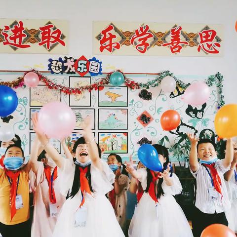 《红旗一角，未来先锋》——井后小学二年2班六一儿童节活动