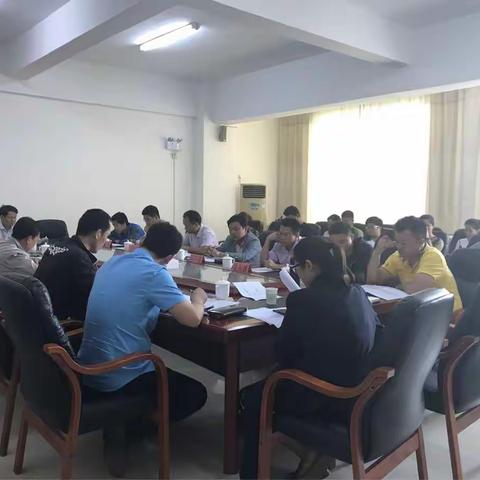 昌江县召开农村土地承包经营权确权登记颁证工作会