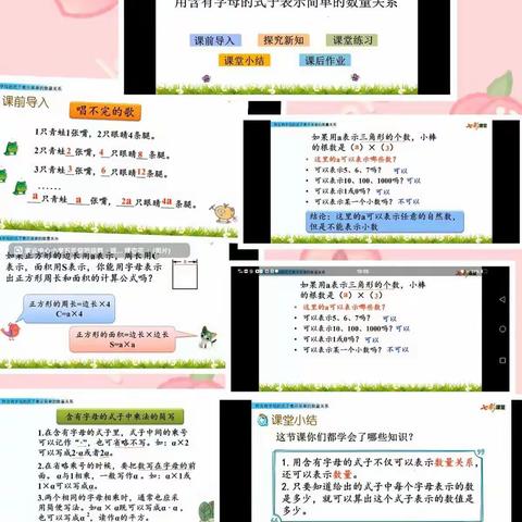 执着的连麦     超期的效果