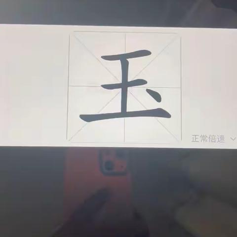 “停课不停学”金太阳幼儿园中班线上教学（1.2）