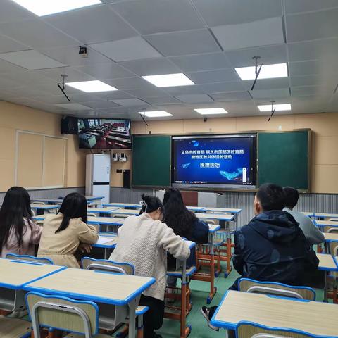 跨区教研提质量    教师交流促成长——绣湖中学与老竹民族学校同步课堂教研活动