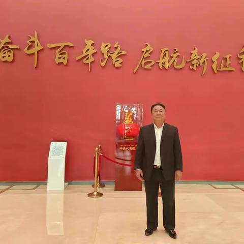 新疆内江商会简讯