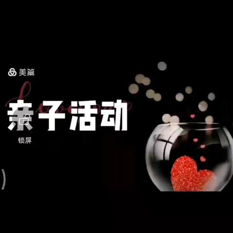 【碑林教育】  雁塔路小学三年级体育课