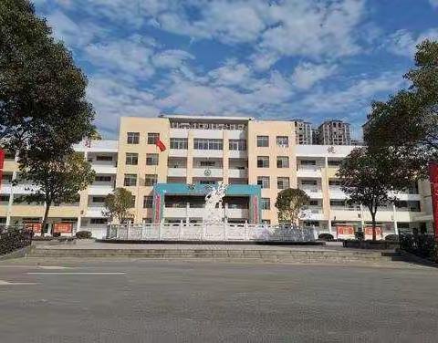 金秋十月落“双减”，立足常规促进步——记宁远县莲花小学第一次教学常规检查