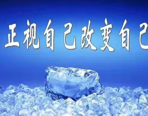 【正视不足找差距，补齐短板再提升】--蔡山镇中心学校开展网络教学工作大检查