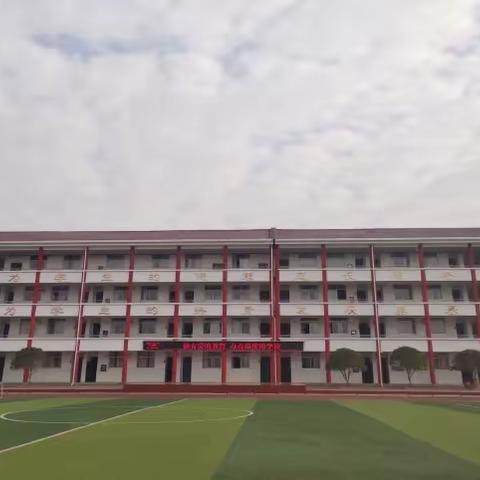 停课不停学  成长不延期——芳溪中心小学2020寒假延长通知（副本）