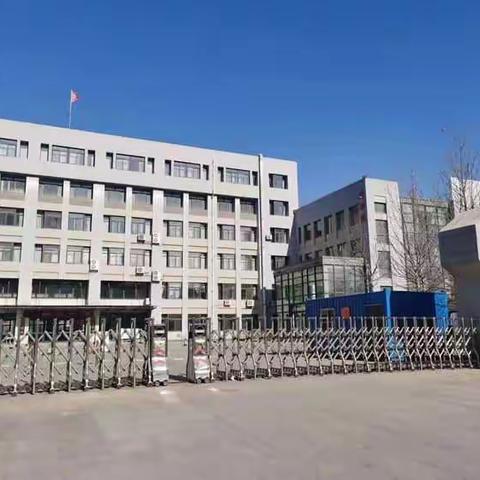 纸短情长，感恩资助伴我一路成长——高密市朝阳中学学习《全国学生资助管理中心致初中毕业生的一封信》