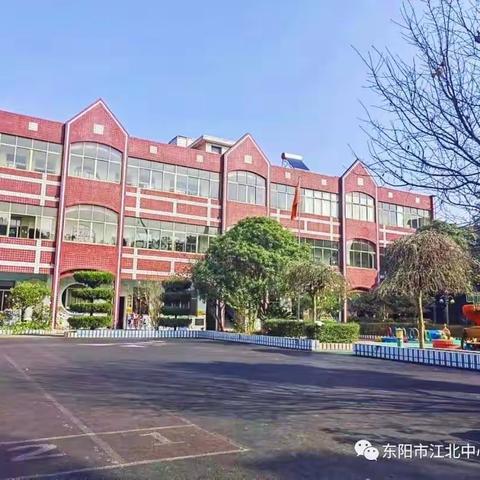 江北中心幼儿园暑假班一周生活分享