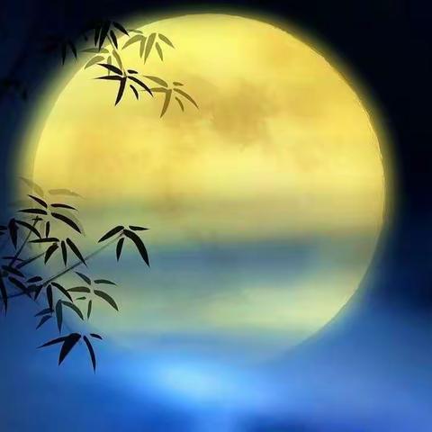 江北中心幼儿园国际班祝大家中秋节快乐！