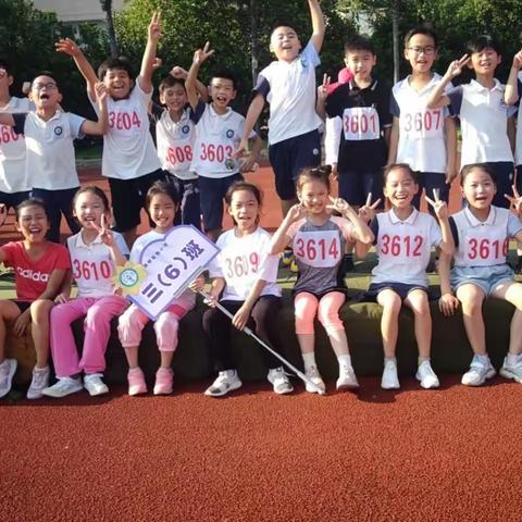 第二十七届校园运动会（2021.9.29--30日）