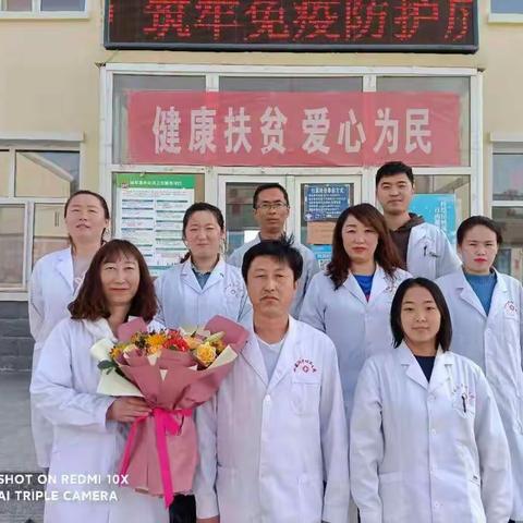 小蒜沟中心卫生院“512” 护士节 情系护士节  慰问暖人心