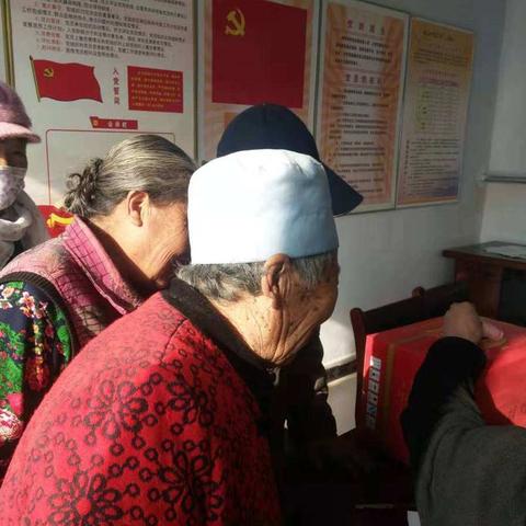 疫病无情-人间有爱！小蒜沟镇地上村全体村民捐款～凝聚爱心战疫情！