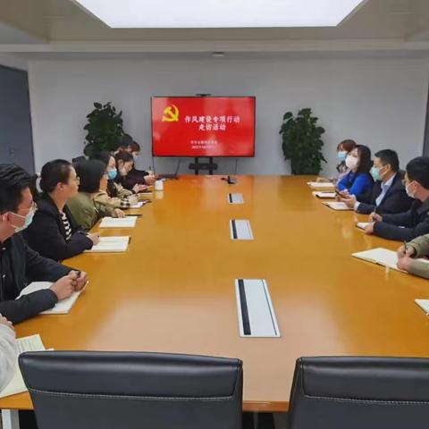 财政金融部开展党的二十大精神宣讲