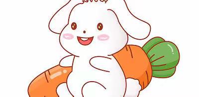 巧剪✂️小兔子🐰