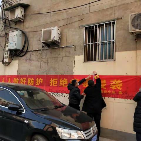 社区网格长，防疫一线勇担当——滨河社区第八网格长午秀英防疫工作纪实