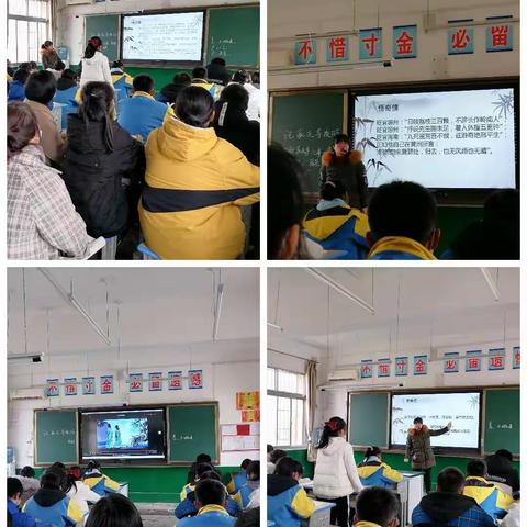 名师送教，情暖人间！