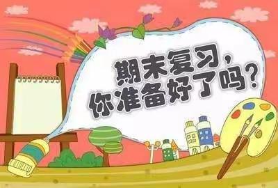 期末复习共研讨，凝心聚力促提升——秦汉新城白庙中学语文组复习研讨活动