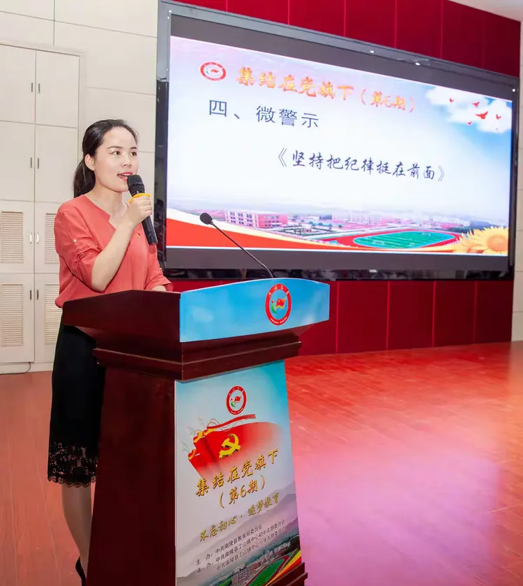 工山镇中心初中党员教师熊诗龙讲述他不忘初心,牢记使命,培育桃李的