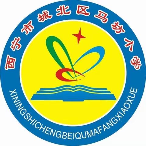 红领巾心向党，阳光下我成长——体育文化艺术周