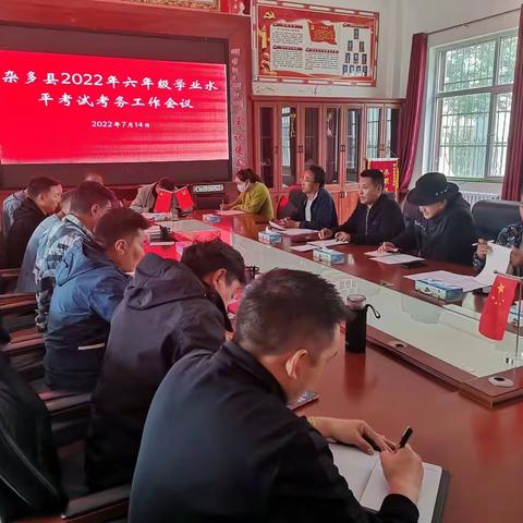 默的美篇