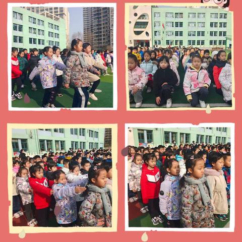 文汇小学“五育”并举促成长 队列队形展风采