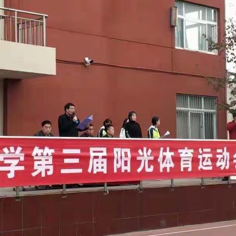 906运动会的精彩时刻👍👍