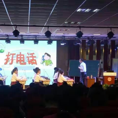 名师引领，不断前行---“洛龙区名师1+3”学习感悟