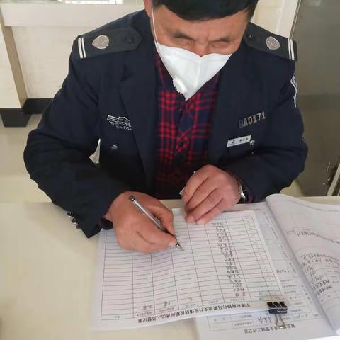 东港农商银行马家岗支行疫情无情人有情