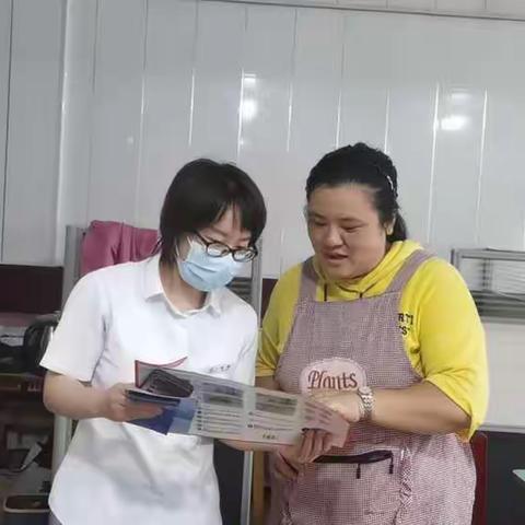 小甸子支行关于开展反假币宣传活动