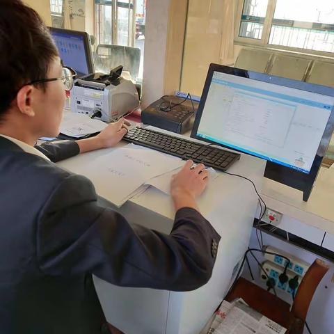 马家岗支行本周工作汇报