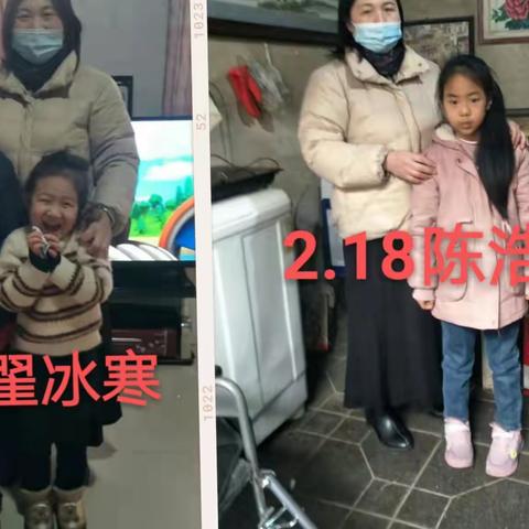 “家访进万家 携手共育人”——团结小学寒假家访