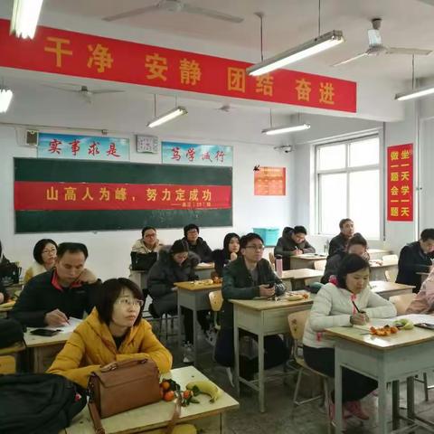 研究高考 埋头巧干 立足现状 狠抓落实-- 记2018年高中化学高考备考研讨活动