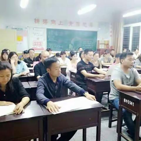 余庆小学：家校共建 携手共育