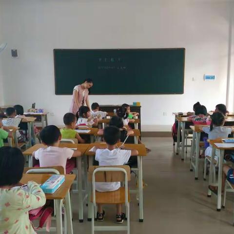 迈众象德小学开学第一课