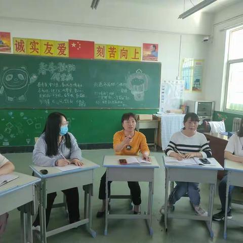 教研促成长 微课研磨忙