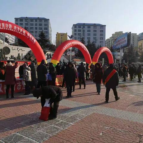 中国人民银行双鸭山市中心支行开展 《中国人民银行货币鉴别及假币收缴、鉴定管理办法》宣传活动