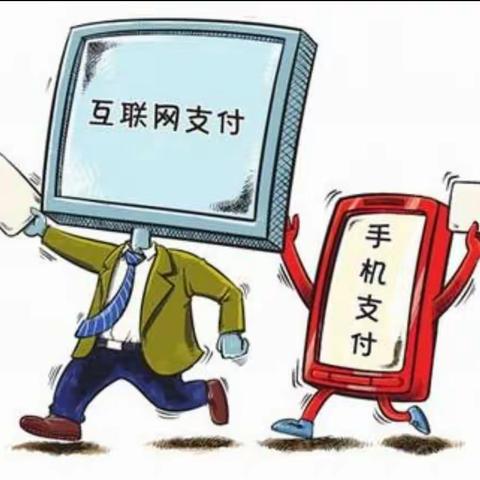 朝阳银行龙城支行开展整治拒收现金人民币活动