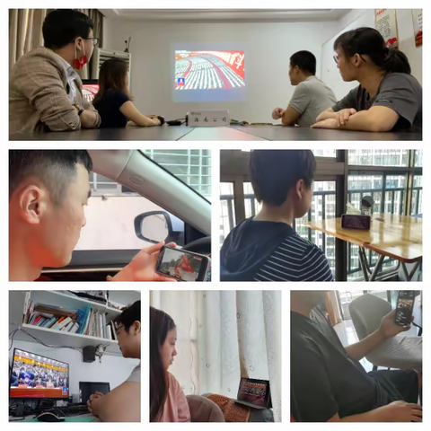 海南中农党支部开展“喜迎二十大，永远跟党走”主题党日观影活动