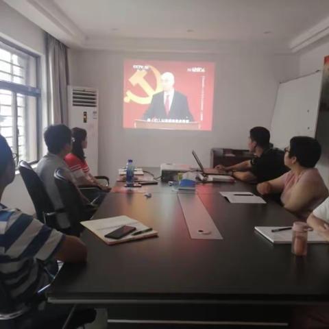 海南中农党支部开展党史学习教育动员会 暨观看《党史100讲》系列党课活动