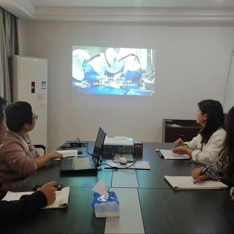 观看榜样事迹，汲取榜样力量